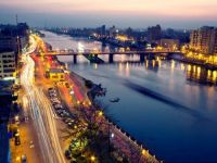 جمهورية مصر العربية