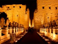 جمهورية مصر العربية