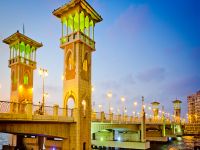 جمهورية مصر العربية