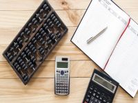 أسس الإدارة المالية في الدوائر الحكومية